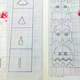 Imagen para el artículo titulado El creador de Pac-Man muestra por primera vez sus bocetos del mítico juego